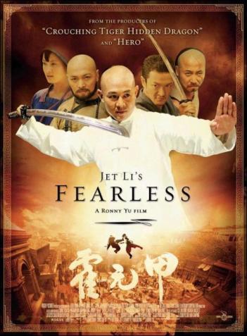 fearless-2006-3